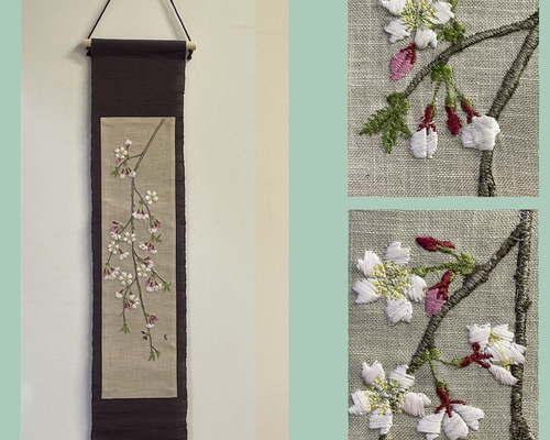 d484ad97e7c2c5a5b3f36e05299cca