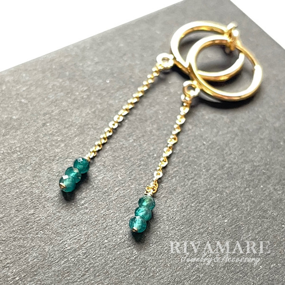 幻の青い宝石 グランディディエライトイヤリング レアストーン 最高