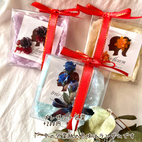 紙の桜が咲き誇る 枝付き イヤリング ・ピアス 桜ハンドメイド2024