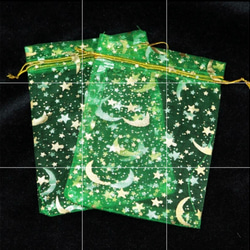 天然石屋さんが販売する オーガンジー ミニ巾着 袋 月と星 9x12cm 10枚 布袋 小袋 天然石 アクセサリー袋 2枚目の画像