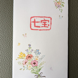 再販  七宝焼ペンダント「海と森」 5枚目の画像