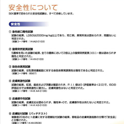 ご注文品になります。ご注文のお客様以外のご購入はお控えくださいませ。 6枚目の画像