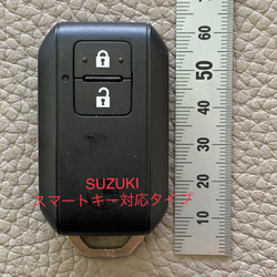 新型ジムニー　JB64 JB74用　栃木レザースマートキーカバー（キャメル） 7枚目の画像