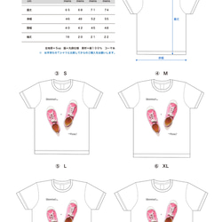 母の日に＊新作◎サクラ咲く限定カラー2024♪◆◇Peach syrups 5ozTシャツ　white（TRS-700） 4枚目の画像