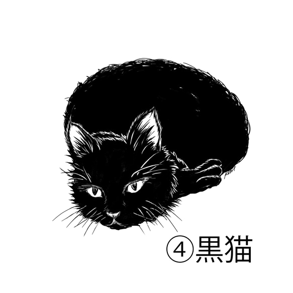 猫の切り絵＜穴から猫＞４種類から選択可　インテリア　プレゼント　ギフト　猫の日 8枚目の画像