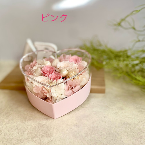 キュート♡なハートのプリザーブドフラワー ピンク ホワイト