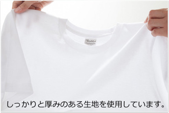 和柄猫のTシャツ ホワイト  レディース【4】 5枚目の画像