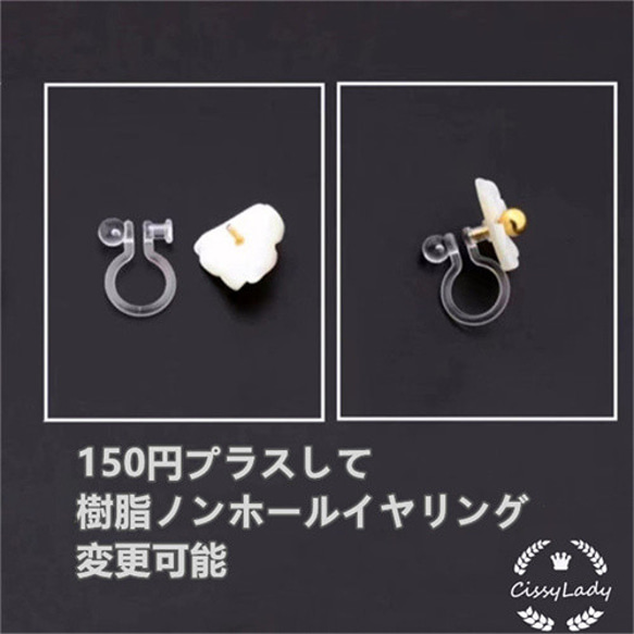 S925製　ピンクゴールド　シルバー　桜　さくら　ミニピアス/ノンホール　 高品質　春　つけっぱなし　金属アレルギー対応 9枚目の画像