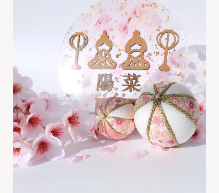 手毬＆プレートセット❣️】名入れ/ひな祭り/インテリアプレート