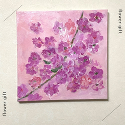 「桜の息吹」原画一点物 3枚目の画像