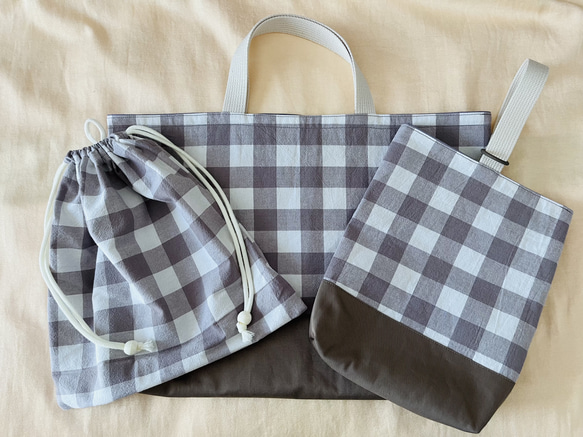 入園入学3点セット(くすみチェック×ブルーグレー) 入園入学3点セット(くすみチェック×ブルーグレー)