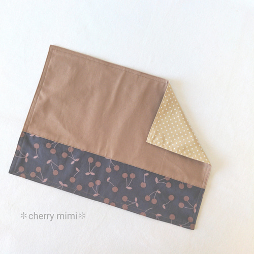 まぁ様　確認用　さくらんぼ　アイボリー　ランチョンマット　25×33 まぁ様 確認用 さくらんぼ アイボリー ランチョンマット 25×33 【公式