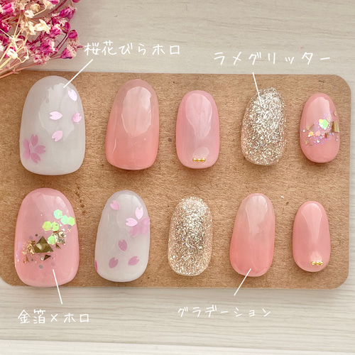 【02】サイズオーダーネイルチップ キラキラ グラデーション 水滴シンプル グラデーション/水滴/キラキラのネイルデザイン｜ネイルブック