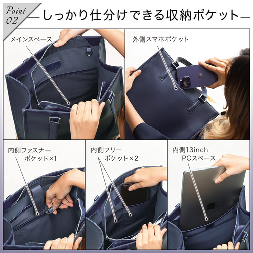 5ポケット / PC専用スペース 】 縦型 トートバッグ 本革 メンズ A4 5