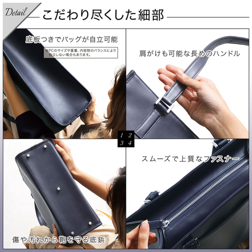 5ポケット / PC専用スペース 】 縦型 トートバッグ 本革 メンズ A4 5