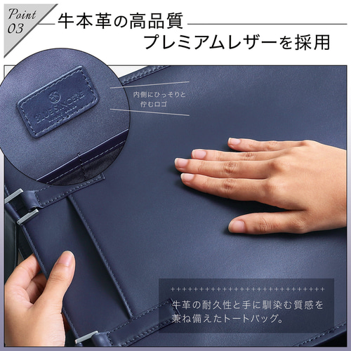 未使用級✨BLUE SINCERE ブルーシンシア トートバッグ 本革A4収納可 BLUE SINCERE（ブルーシンシア） トートバッグ メンズ 本革 大容量