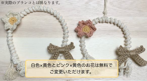 【受注生産*小鳥の遊び場】天然木のバードアスレチックタワー《数量限定》 11枚目の画像