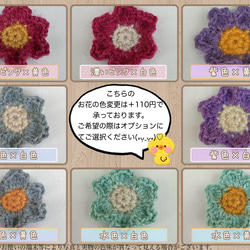 【受注生産*小鳥の遊び場】天然木のバードアスレチックタワー《数量限定》 12枚目の画像