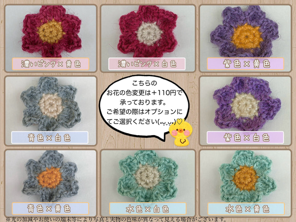 【受注生産*小鳥の遊び場】天然木のバードアスレチックタワー《数量限定》 12枚目の画像