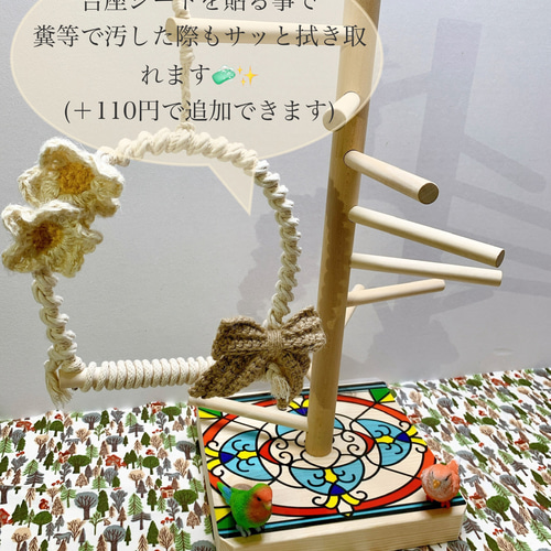 受注生産*小鳥の遊び場】天然木のバードアスレチックタワー