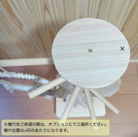 【受注生産*小鳥の遊び場】天然木のバードアスレチックタワー《数量限定》 14枚目の画像