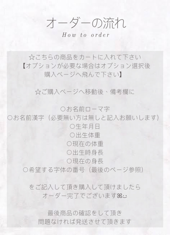 誕生日 1歳 手形 足形 アート 2枚セット 3枚目の画像