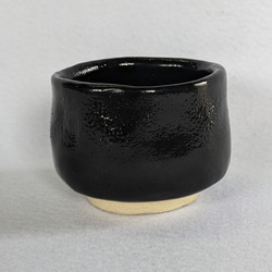 Nobunaga Sake Cup No.1 送料無料 瀬戸黒ぐい吞 引き出し黒 信長様の茶碗と呼ばれる 1枚目の画像