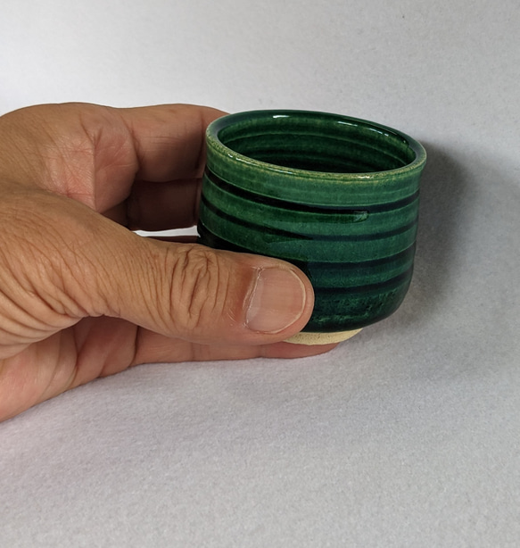 Emerald green sake cup No.1 織部ぐい吞 送料無料 水野雅之作 3枚目の画像