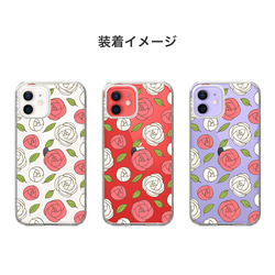 【全機種対応】ローズ 薔薇 バラ 花柄 押し花 透明 スマホケース 携帯カバー AQUOS Galaxy Xperia 3枚目の画像