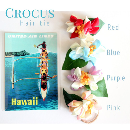 本革 染色 ヘアゴム ✯ ハワイアン グラデーション