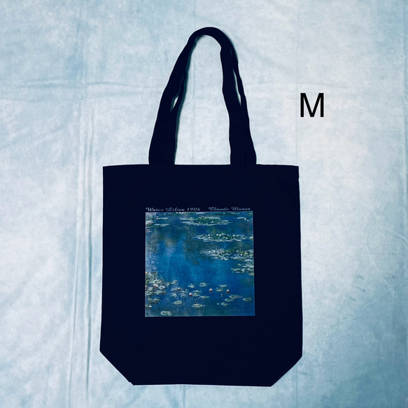 モネ 睡蓮 シカゴ美術館所蔵バージョン キャンバストートバッグ黒 内
