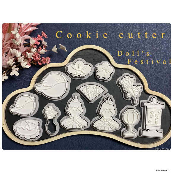 【梅の花】 クッキー型 2枚目の画像