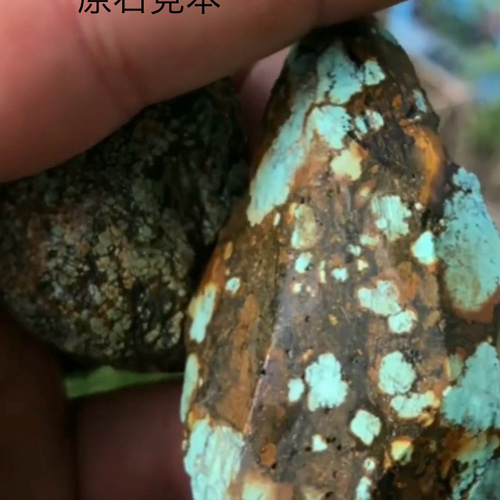 予約済み♢ターコイズ♢ナチュラル フーベイターコイズ ルース