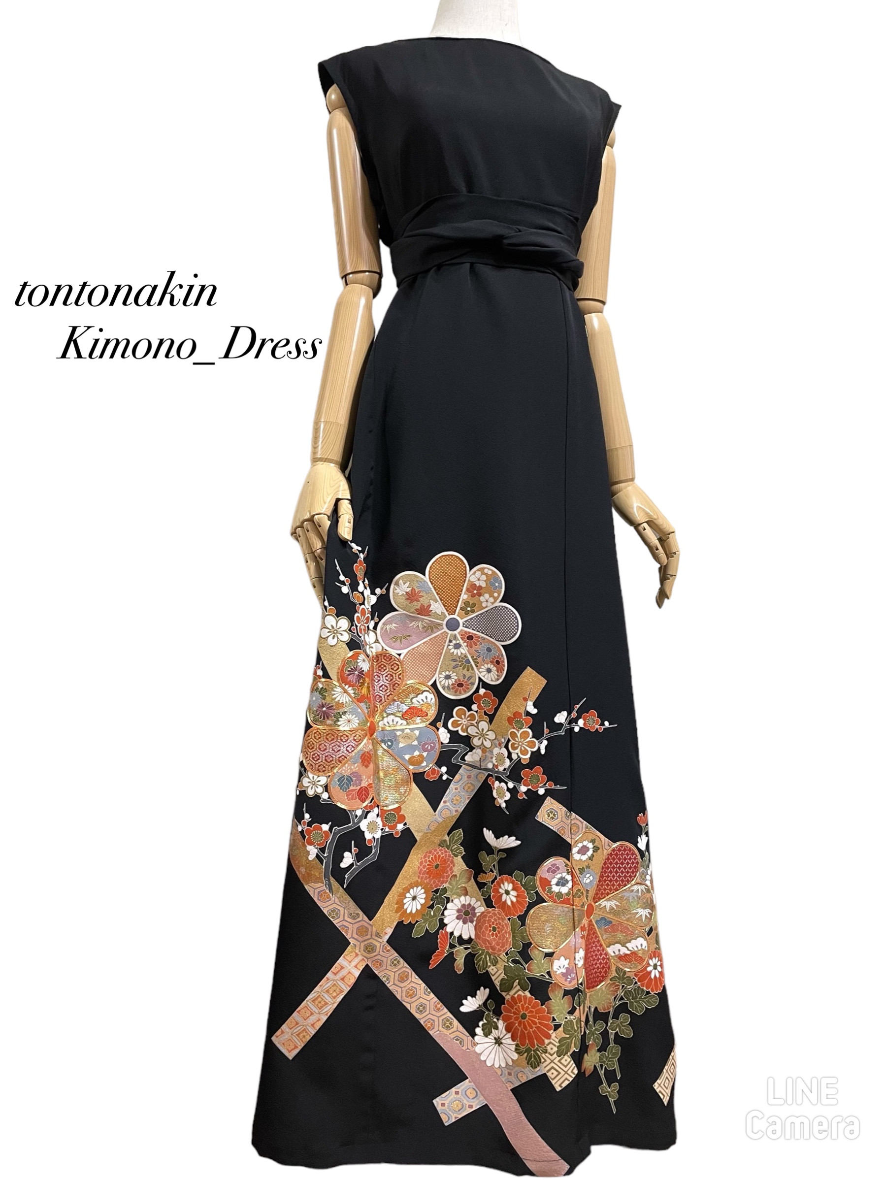 正絹　未使用留袖反物からロングドレスＬ 送料無料 着物 リメイク 留袖 金駒 金彩 衣桁 反物 花々 正絹