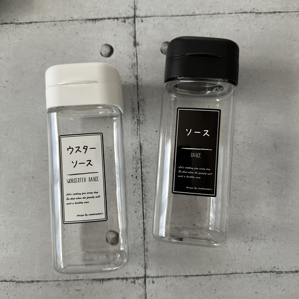液体調味料ラベルフランフランサイズ日本語大きめホワイト 2枚目の画像
