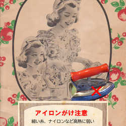 カフェカーテン★花柄レース☆ ボビン調レース「カサブランカ１２０・４５」 13枚目の画像