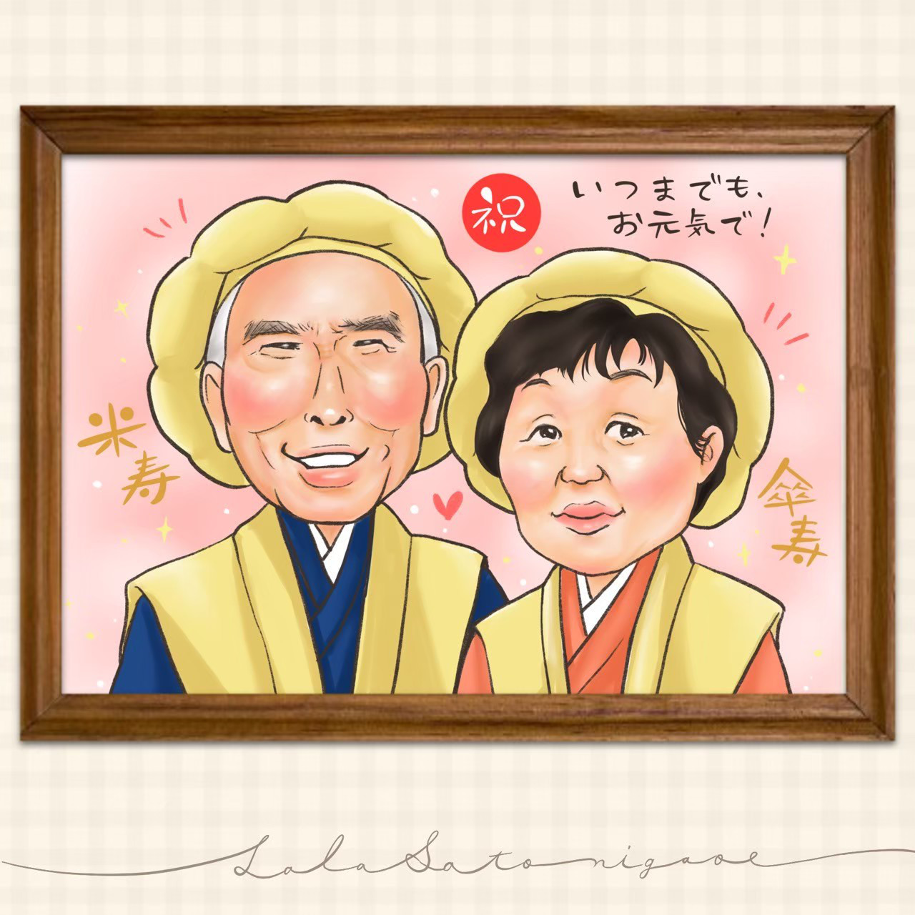 似顔絵オーダー　似顔絵　むつにか A4サイズ　7名様 6名さま A4サイズ【似顔絵オーダー】 - メルカリ