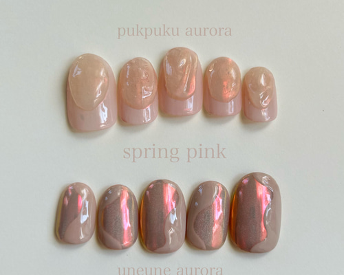 originaldesign@071 urupoko aurorapink nailtip ネイルチップ（つけ爪