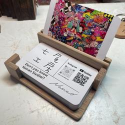 木製 カードスタンド 【CARDstand】ショップカード メモスタンド