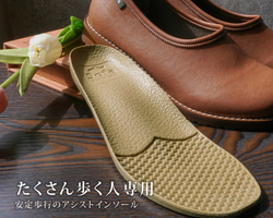 尺八袋 2分割用 御所車と花々 帯リメイク ハンドメイド その他