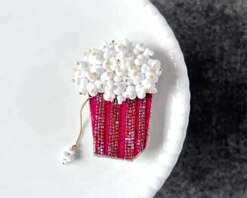 n*o様 オートクチュールビーズ刺繍　ポップコーンブローチ ポップコーンのブローチ オートクチュール刺繍 ブローチ La mienne