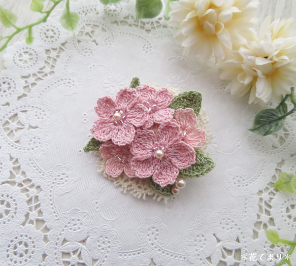 レース編み 桜のブローチ ～河津桜～ 10枚目の画像