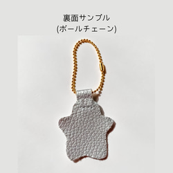 ハートデコレーション jewelry brown【ブローチ/ヘアゴム/ボールチェーン】 7枚目の画像