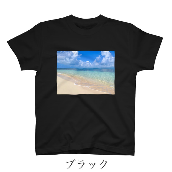 Make a wish on the sea Tシャツ【選べる4色】 3枚目の画像