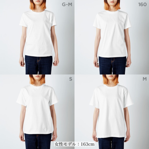 Make a wish on the sea Tシャツ【選べる4色】 8枚目の画像