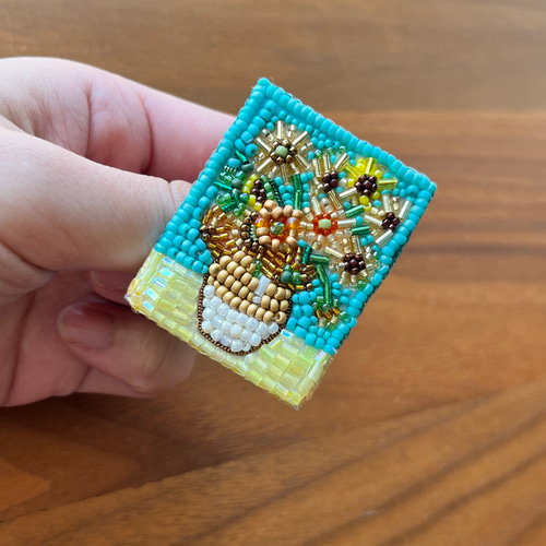 ❇︎絵画シリーズ❇︎ゴッホ「ひまわり」のビーズ刺繍ブローチ