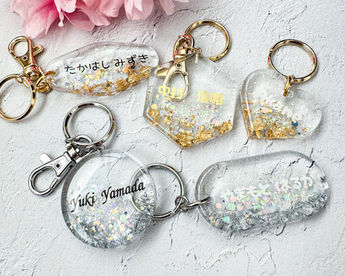 ダリエ様 入れ歯キーホルダー オーダーページ