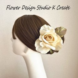 エクリュカラーのエアリーローズと葉っぱの髪飾り　フローレス　フラメンコ　ダンス　髪飾り　花飾り　頭飾り　アイボリー　バラ 3枚目の画像