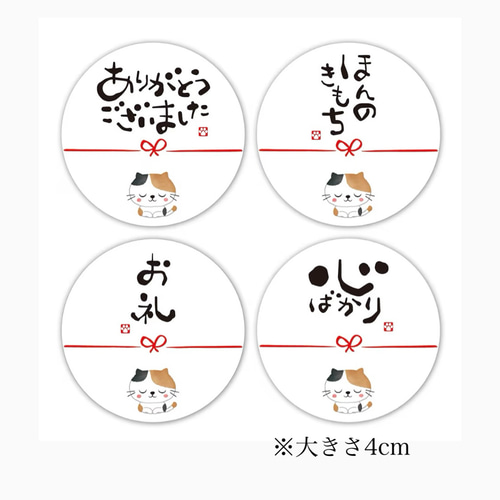 ランチョンマット&巾着袋&和太鼓バチ袋等 　【シマエナガ⭐︎スウィーツ】オーダー 47cmバチ用】太鼓バチ袋 人気の和柄3種 麻の葉 青海波 桜 巾着袋 バチ