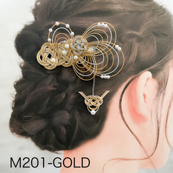 水引髪飾り　和装髪飾り　クリップピン　ベージュ　赤　青　金　着物の髪飾り　M201 卒業式　結婚式 11枚目の画像